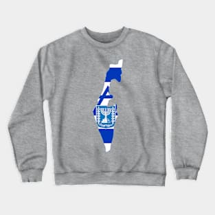 Israel Map Crewneck Sweatshirt